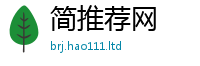 管家婆中特王中王从2025最新免费资料大全手机版
